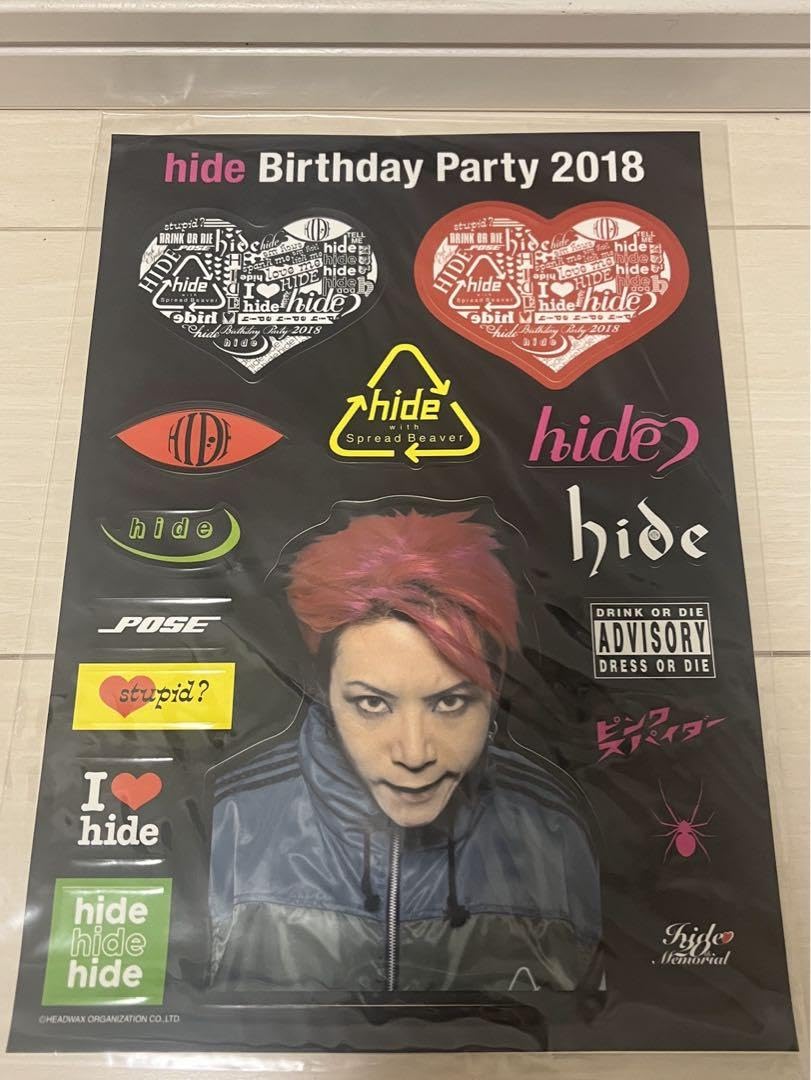 hide BirthdayParty2018 グッズセット